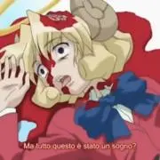 なち