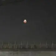 U.R