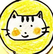 KZにゃん-ブランドリサイクルの画像
