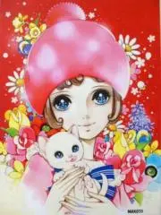 rose♡の画像