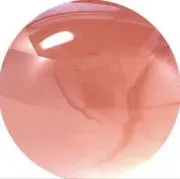 豆乳きなこの画像