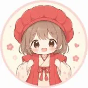 ちゃんちゃんこ