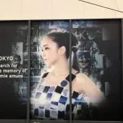 akoyu❤︎の画像