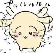 ૮(˶ᵔ ᵕ ᵔ˶)აの画像