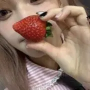 유
