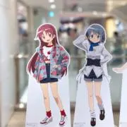 はらのめんの画像