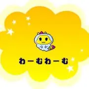 ‼️購入者は自己紹介読んで下さい‼️の画像