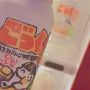 .M@即購入◎最短即日発送の画像