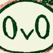 ゆき