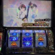 スマスロ 無職転生 実機！ 選べるオプション多数！ 送料無料！ - メルカリ