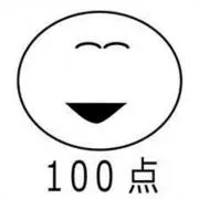 もちこの画像