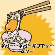 ぷよぷよ