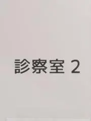 はなび