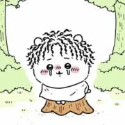 たたた