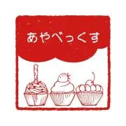 ayavexの画像