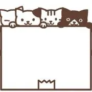 Koma
