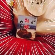 Tの画像
