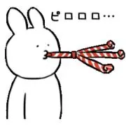 超特急 マサヒロ ぬいぐるみポーチ - メルカリ