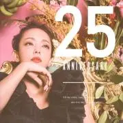 namie ♛︎販売中