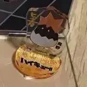 ゆっこの画像