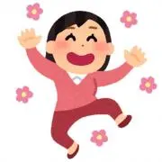 あの画像