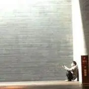 たくの画像