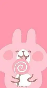 【6/11〜13発送お休み】えりんの画像