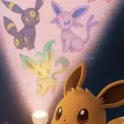 ダイアの画像