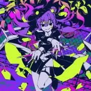 kazyuhaの画像
