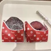 ぬぬ
