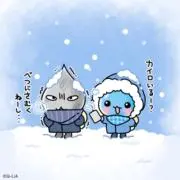 きらりの画像