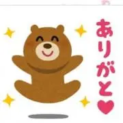 もたん☆発送日は不規則ですの画像