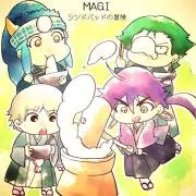アレン