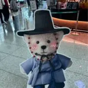 にんの画像
