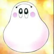 かけ