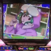 まことの画像
