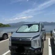 ルートトールの画像
