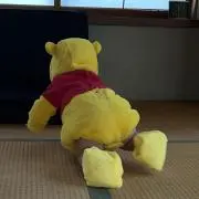 su