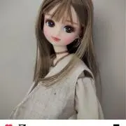 寿の画像