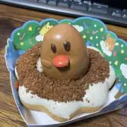 もひもひの画像