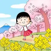 みさちき