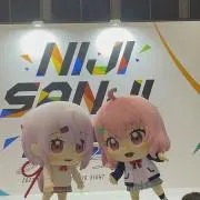 よくの画像