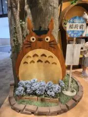 ママコロンの画像