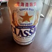 副団長の画像