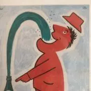 あきどんの画像