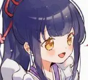 夕