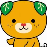 みかん
