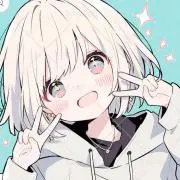 値下依頼受付中HA⭐︎NA⭐︎SHOPの画像