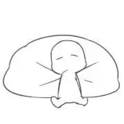 すい