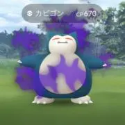 ゆうの画像